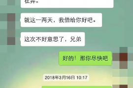 货款要不回，讨债公司能有效解决问题